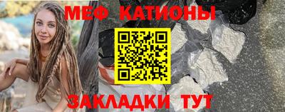 jwh Нальчик