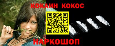 мефедрон мука Нарткала