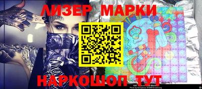 мефедрон мука Нарткала