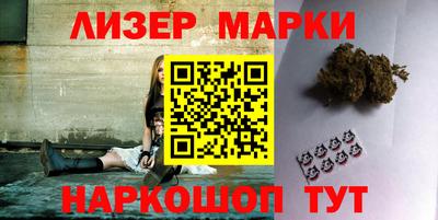 jwh Нальчик