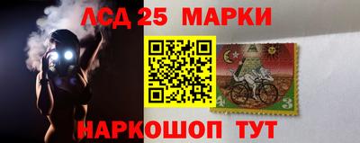 мефедрон мука Нарткала