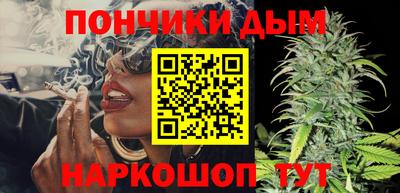 jwh Нальчик