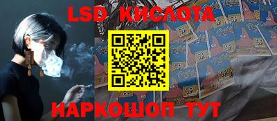 jwh Нальчик