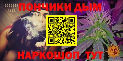 jwh Нальчик