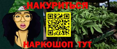 jwh Нальчик