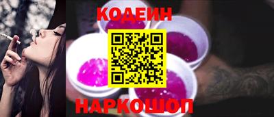 jwh Нальчик