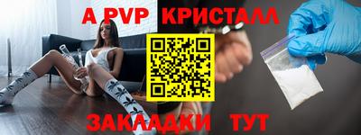jwh Нальчик