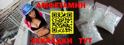 jwh Нальчик