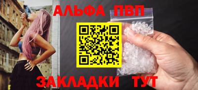 мефедрон мука Нарткала