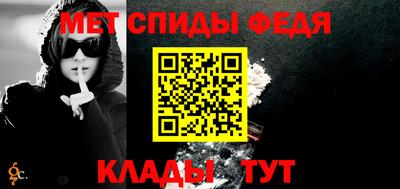 jwh Нальчик
