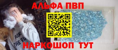 мефедрон мука Нарткала