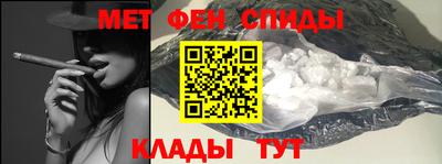 jwh Нальчик