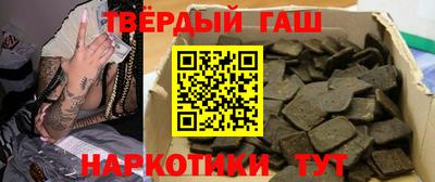 jwh Нальчик