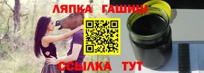 мефедрон мука Нарткала