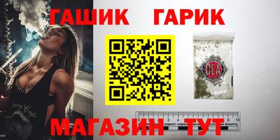jwh Нальчик