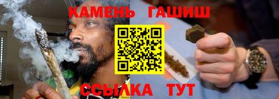 мефедрон мука Нарткала