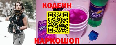 мефедрон мука Нарткала