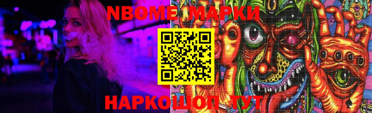 ЛСД экстази кислота  Вход с VPN  Черкесск  LSD-25 экстази кислота 